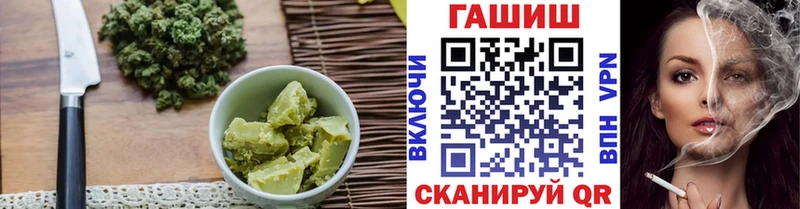 Cannafood конопля  наркотики  Нестеров 