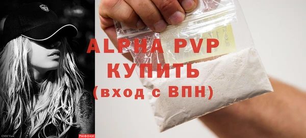дживик Верхнеуральск