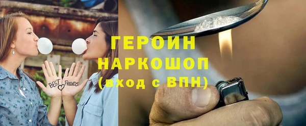 бутик Верея