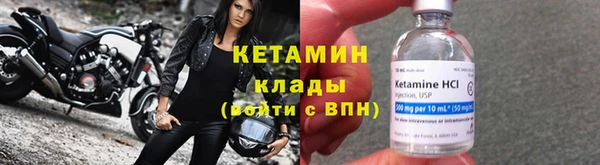 бутик Верея