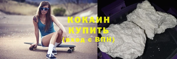 дживик Верхнеуральск