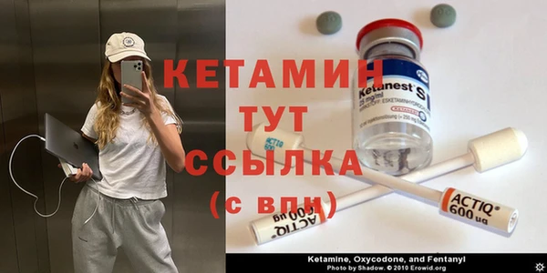 дживик Верхнеуральск