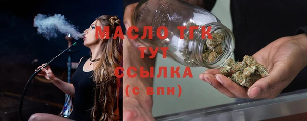 бутик Верея