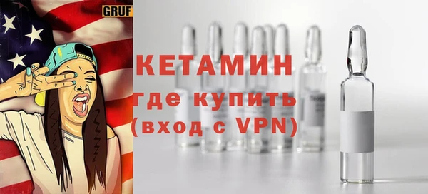 бутик Верея