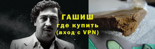 дживик Верхнеуральск