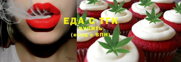 дживик Верхнеуральск