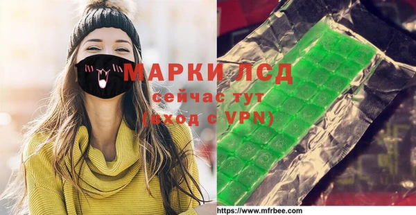дживик Верхнеуральск
