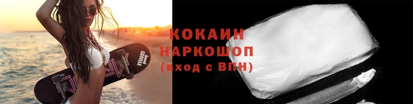 бутик Верея