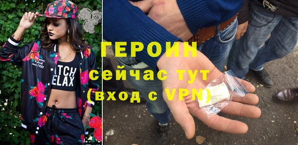 дживик Верхнеуральск