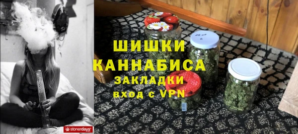 альфа пвп Верхний Тагил