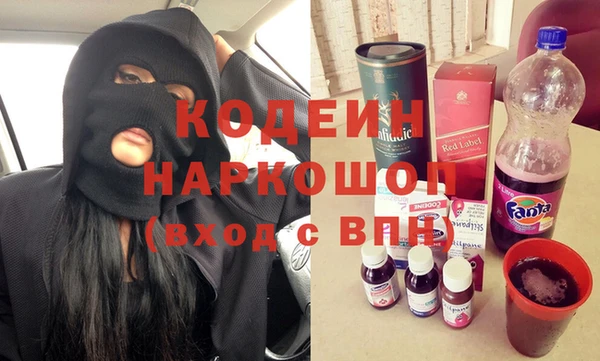бутик Верея