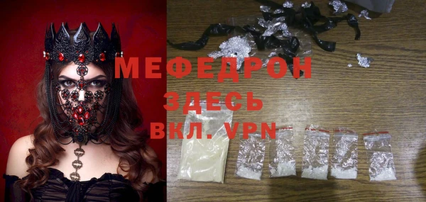бутик Верея