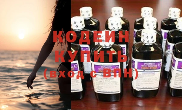 бутик Верея