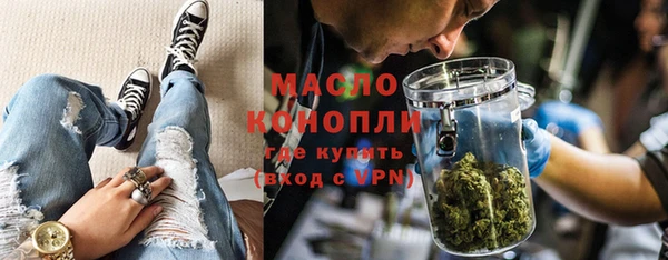 бутик Верея