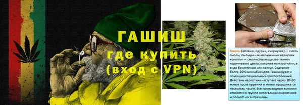 бутик Верея