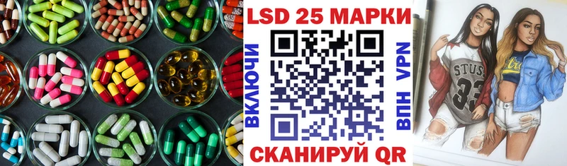 hydra tor  Нестеров  ЛСД экстази кислота 