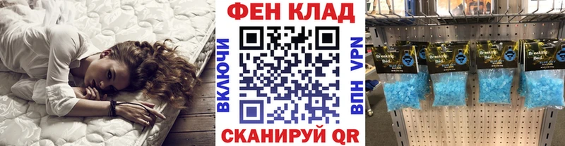Первитин витя  Нестеров 