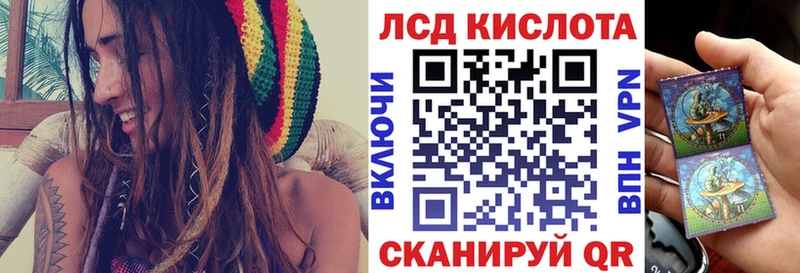 Марки NBOMe 1500мкг Нестеров