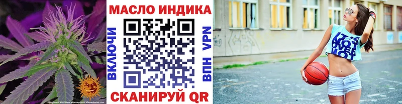 кракен зеркало Нестеров ТГК Wax